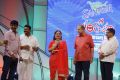 Vijaya Nirmala, Krishna, Allu Aravind @ Santosham 13th Anniversary Awards 2015 Function Stills