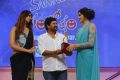 Santosham 13th Anniversary Awards 2015 Function Stills