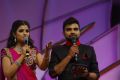 Santosham 13th Anniversary Awards 2015 Function Stills