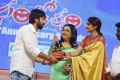 Santosham 13th Anniversary Awards 2015 Function Stills