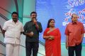 Santosham 13th Anniversary Awards 2015 Function Stills