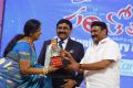 Santosham 13th Anniversary Awards 2015 Function Stills