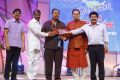 Santosham 13th Anniversary Awards 2015 Function Stills