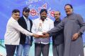 Santosham 13th Anniversary Awards 2015 Function Stills