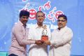 Suresh Kondeti, Gollapudi Maruthi Rao, Allu Aravind @ Santosham 13th Anniversary Awards 2015 Function Stills