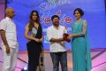 Santosham 13th Anniversary Awards 2015 Function Stills