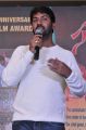 Santosham Awards 2016 Curtain Raiser Press Meet Stills