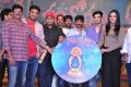 Santosham Awards 2016 Curtain Raiser Press Meet Stills