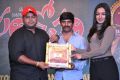 Santosham Awards 2016 Curtain Raiser Press Meet Stills