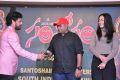 Santhosham Awards 2016 Curtain Raiser Press Meet Stills