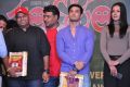 Santosham Awards 2016 Curtain Raiser Press Meet Stills