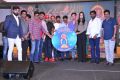 Santosham Awards 2016 Curtain Raiser Press Meet Stills