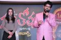 Santosham Awards 2016 Curtain Raiser Press Meet Stills