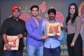 Santosham Awards 2016 Curtain Raiser Press Meet Stills