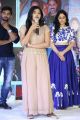 Hebah Patel, Regina Cassandra @ Santosham Awards 2017 Curtain Raiser Press Meet Stills