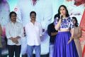 Santosham Awards 2017 Curtain Raiser Press Meet Stills