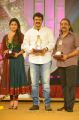 Nayanthara, Balakrishna, Yalamanchali Sai Babu at Santosham Film Awards 2012 Function Stills