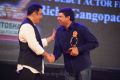 Kamal, C.Satya at Santosham Film Awards 2012 Function Stills