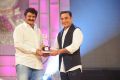 Balakrishna, Kamal at Santosham Film Awards 2012 Function Stills