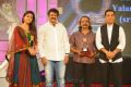 Nayanthara, Balakrishna, Yalamanchali Sai Babu, Kamal at Santosham Film Awards 2012 Function