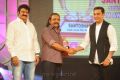 Balakrishna, Yalamanchali Sai Babu, Kamal at Santosham Film Awards 2012 Function Stills