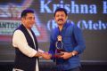 Kamal, Krishna Prasad at Santosham Film Awards 2012 Function Stills