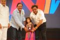 Krishnam Raju, Baby Sara, Ambareesh at Santosham Film Awards 2012 Function Stills