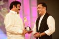 NBK, Kamal at Santosham Film Awards 2012 Function Stills