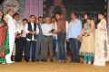 Santosham Film Awards 2012 Function Stills