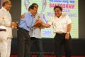 Santosham Film Awards 2012 Function Stills