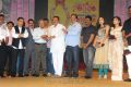 Santosham Film Awards 2012 Function Stills