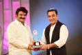 NBK, Kamal at Santosham Film Awards 2012 Function Stills