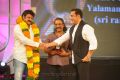 Santosham Film Awards 2012 Function Stills