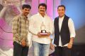 Santosham Film Awards 2012 Function Stills