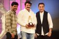 Suresh Kondeti, Balakrishna, Kamal at Santosham Film Awards 2012 Function Stills