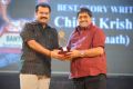 Santosham Film Awards 2012 Function Stills