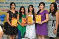 Santhosham Awards 2012 Pressmeet Stills