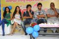 Santhosham Awards 2012 Pressmeet Stills