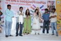 Santosham Awards 2013 Curtain Raiser Photos