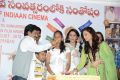 Santosham Magazine 11th Anniversary Logo Launch Stills