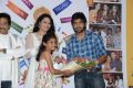 Santosham Magazine 11th Anniversary Logo Launch Stills