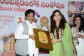 Santosham Magazine 11th Anniversary Logo Launch Stills