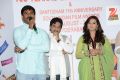 Santosham Magazine 11th Anniversary Logo Launch Stills