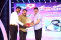 Miryala Ravinder Reddy, Raj Kandukuri, Boyapati Srinu @ Santosham South India Film Awards 2017 (15th Anniversary) Photos