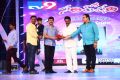 Santosham South India Film Awards 2017 (15th Anniversary) Photos