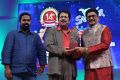 Santosham South Indian Film Awards 2016 Photos