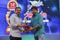 Koratala Siva @ Santosham South Indian Film Awards 2016 Photos