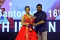 Actress Tamanna, Chiranjeevi @ 16th Anniversary Santosham South Indian Film Awards 2018 Photos
