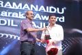 D Suresh Babu, Dil Raju @ Santosham South Indian Film Awards 2019 Function Photos