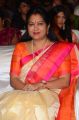 Actress hema @ Saptagiri Express Audio Release Photos